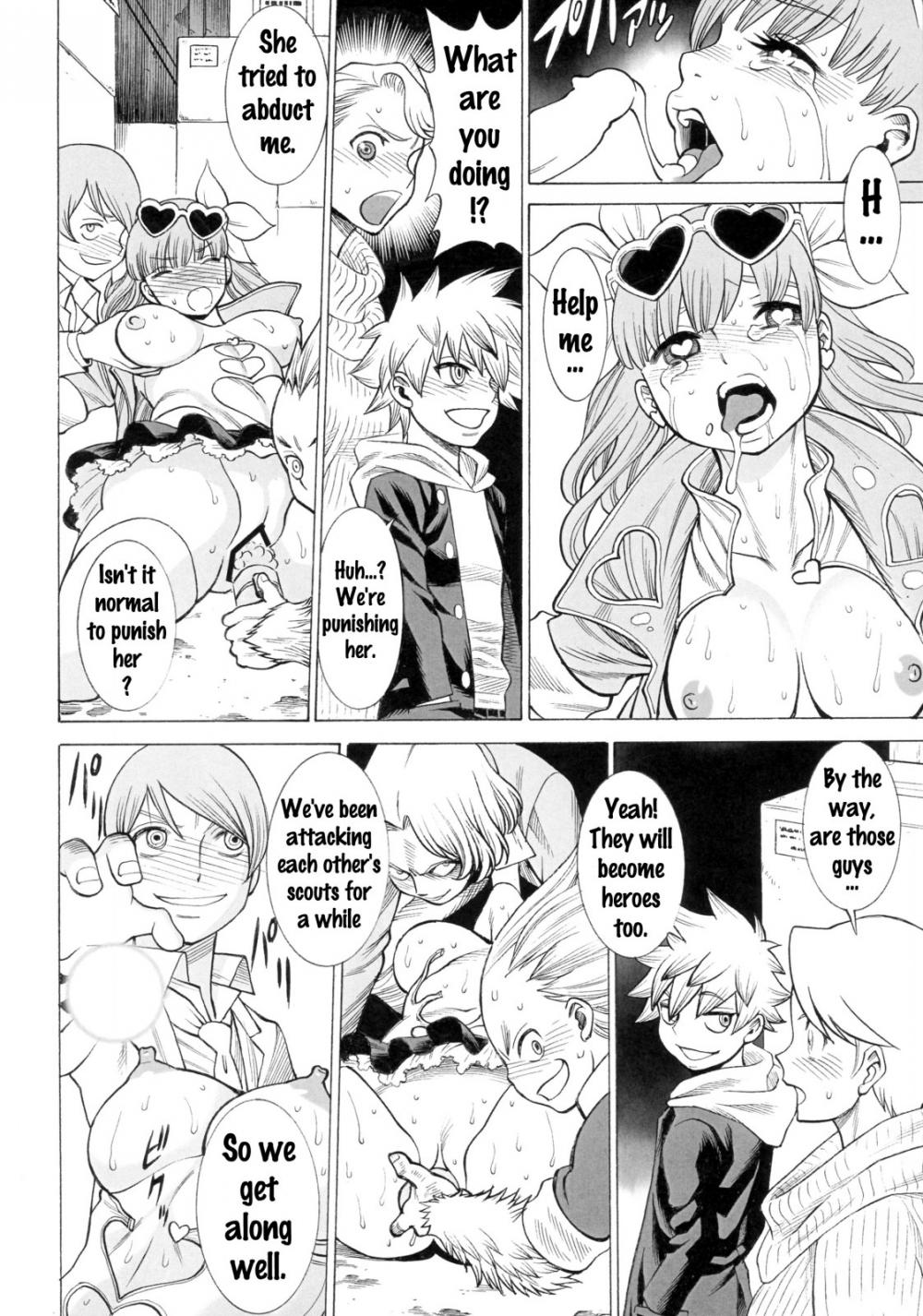 Hentai Manga Comic-MILF of STEEL FOREVER-Read-9